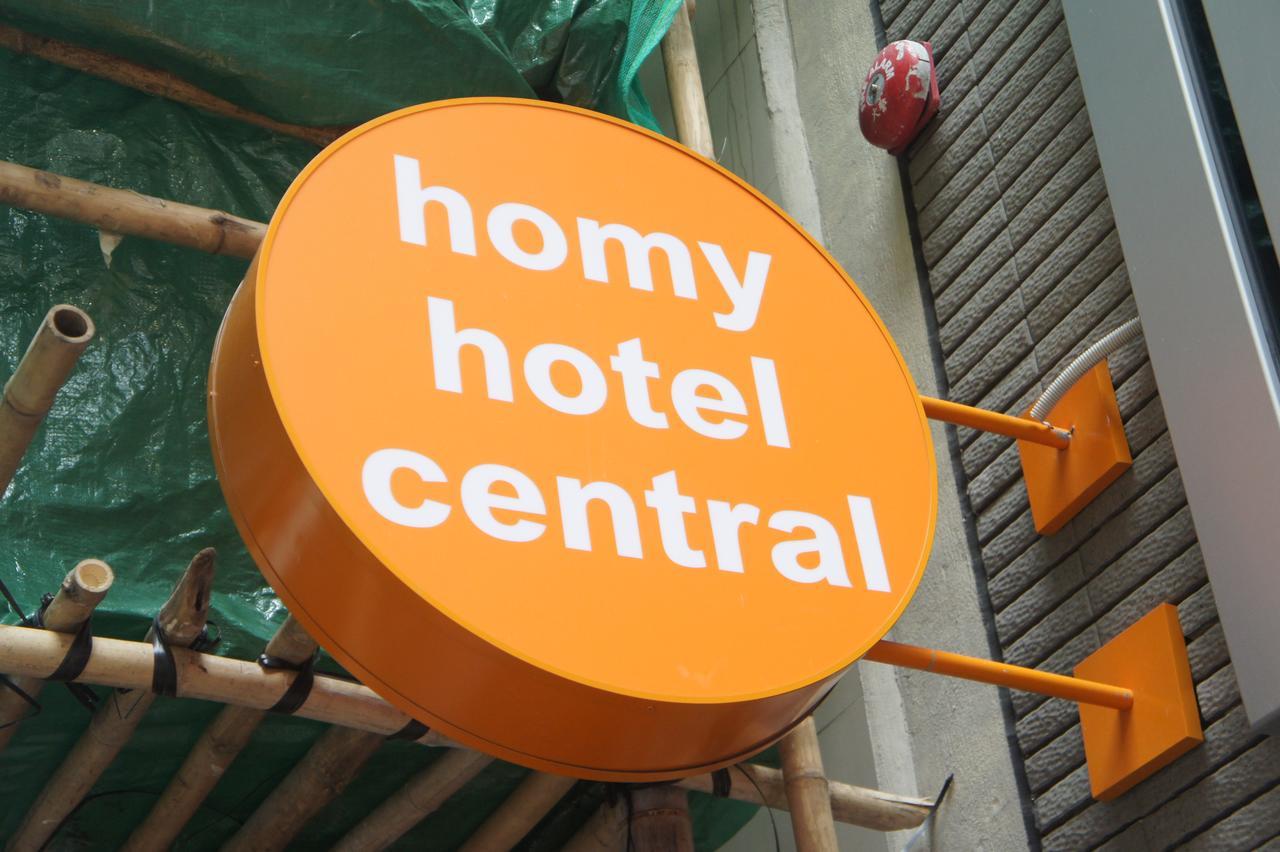 Hotel Homy Central Hong Kong Esterno foto